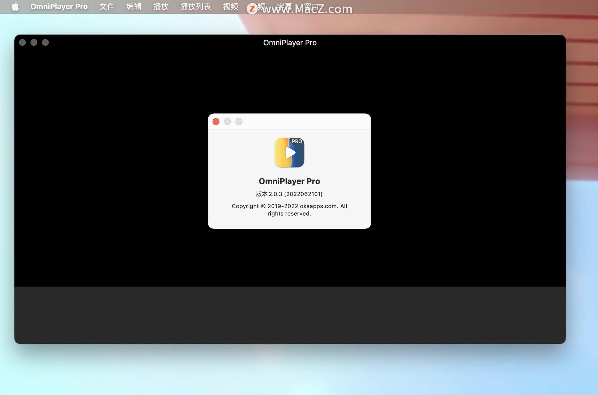 OmniPlayer Pro mac版