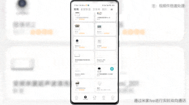 看家护院小能手 JPLAYER小方智能摄像机