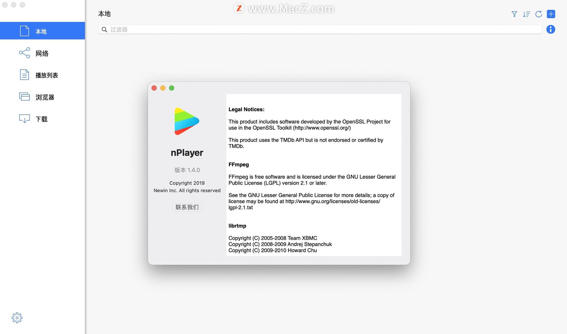 nPlayer for Mac(视频播放器)