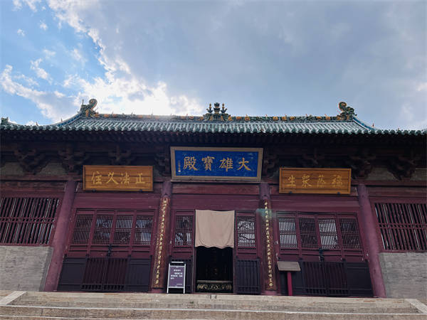 十方奉圣禅寺：赏古建风韵<strong></p>
<p>奉币</strong>，沐奉圣梵音