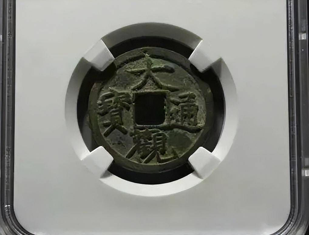 入手裸币<strong></p>
<p>清币</strong>，还是评级币？从几个优，缺点对比一下