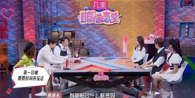 一群糊咖<strong></p>
<p>去装币</strong>，装什么装！