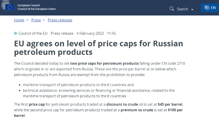 欧盟对俄油品限价令生效<strong></p>
<p>俄原油</strong>，原油市场缘何反应冷淡?