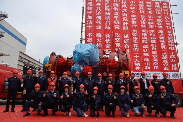 优秀<strong></p>
<p>原油交易中心</strong>！第二十五届广东青年五四奖章获奖名单揭晓