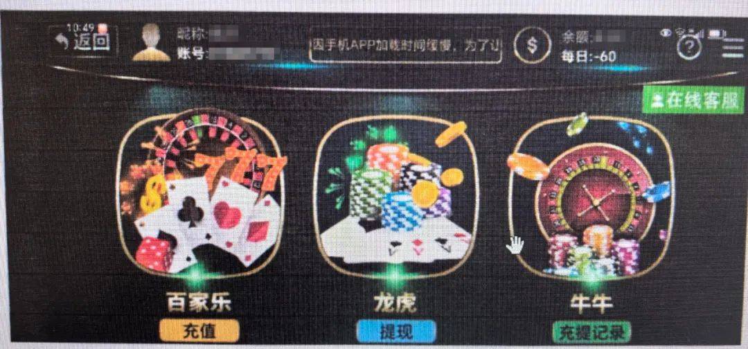 曲靖一母亲打电话举报自己的儿子<strong></p>
<p>交易产生价值</strong>，原因是……