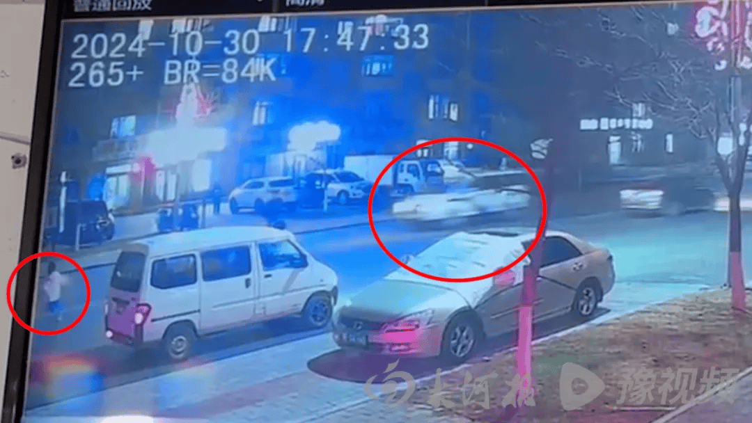 6岁女童被警车撞倒致脑出血<strong></p>
<p>z软件</strong>，警方回应！