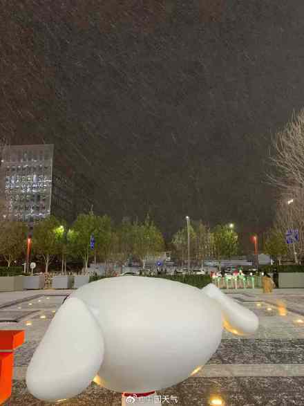 北京昨夜为何突然飘雪？低空湿度不利动力好<strong></p>
<p>华夏货币</strong>，属于“大力出奇迹”