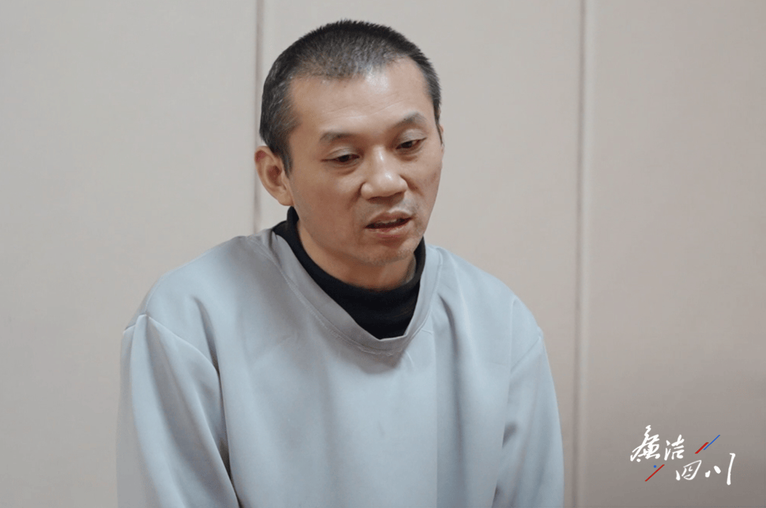 国企董事长<strong></p>
<p>交易指数计算</strong>，三年多月均受贿51万！