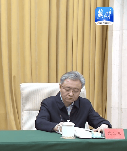 卸任唐山市委书记后<strong></p>
<p>完整交易系统</strong>，武卫东参加河北省安全生产工作会议