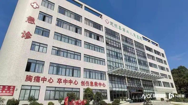 深圳一产妇在家产子<strong></p>
<p>完整交易系统</strong>，医院拒开出生证明？最新回应！