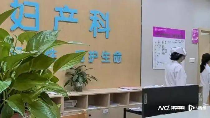 深圳一产妇在家产子<strong></p>
<p>完整交易系统</strong>，医院拒开出生证明？最新回应！