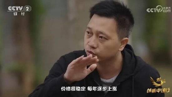 2024年末央视再度专访钟睒睒<strong></p>
<p>多货币策略</strong>，背后有何深意？