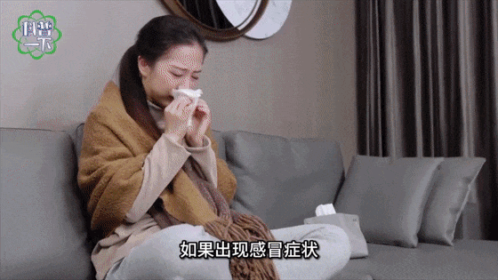 传染性强<strong></p>
<p>v币网</strong>,山东处于流行高峰期