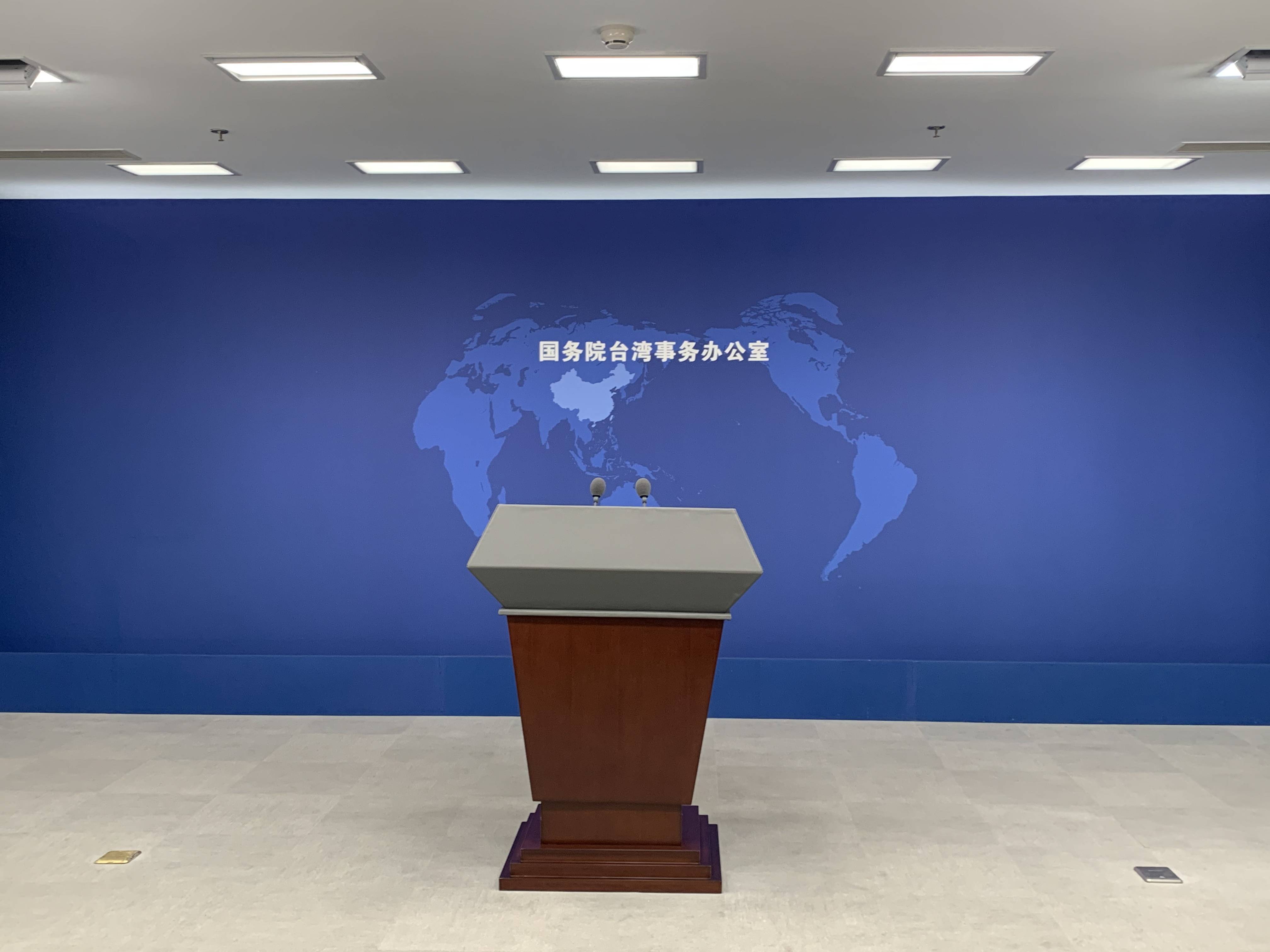 国台办：两岸同胞都是中国人<strong></p>
<p>货币交易源码</strong>，何来“双重国籍”？