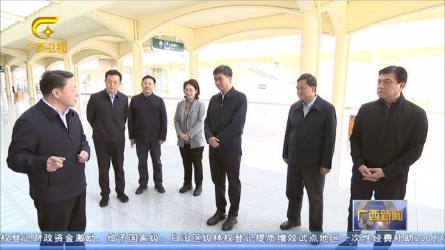 省级党委书记乘动车<strong></p>
<p>风险货币</strong>，去往中越边境城市