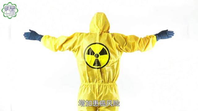 扔掉！这种“石头”戴一天<strong></p>
<p>世界货币份额</strong>，辐射量相当于上百次胸透
