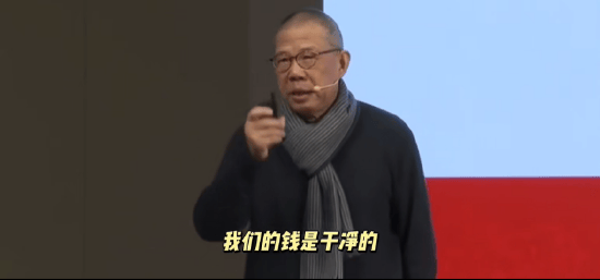 重磅<strong></p>
<p>bcx币价格</strong>！ 农夫山泉钟睒睒最新承诺：将花400亿元干件大事