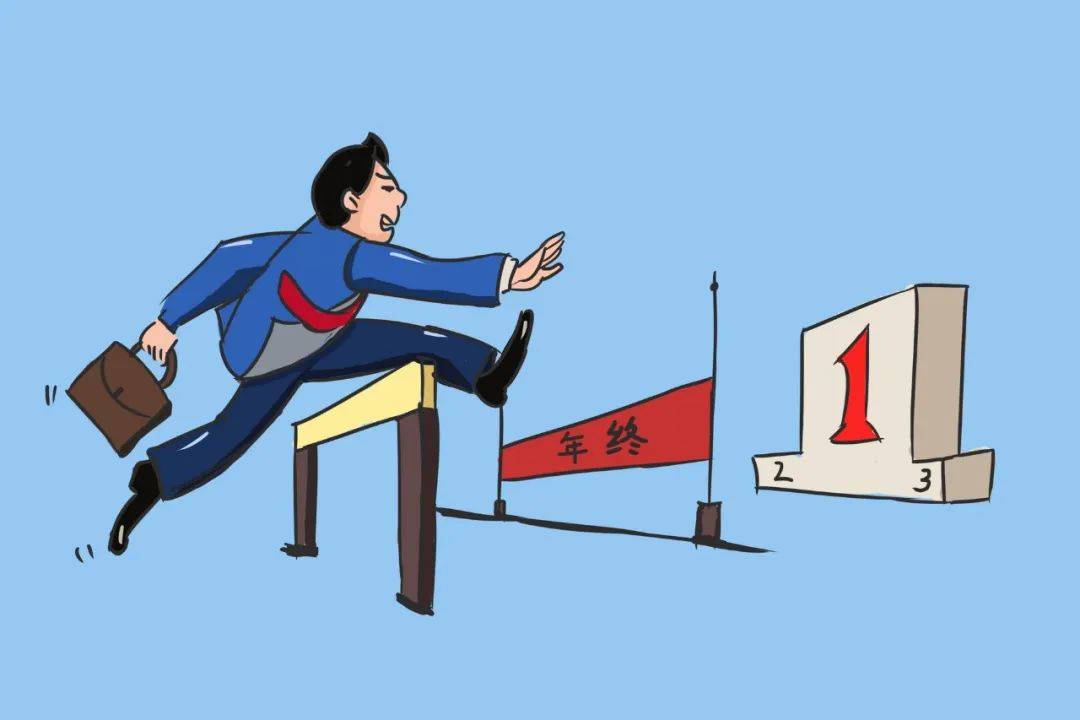 年终奖曝光！有人发了22万元<strong></p>
<p>网络货币交易</strong>，有人气笑了……你发了多少？