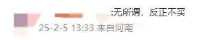 一夜涨了11元<strong></p>
<p>多货币套利ea</strong>，再创新高！网友直呼：买不起