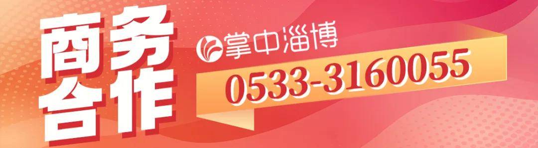 周某某（男<strong></p>
<p>双货币对冲</strong>，93岁），被判15年！