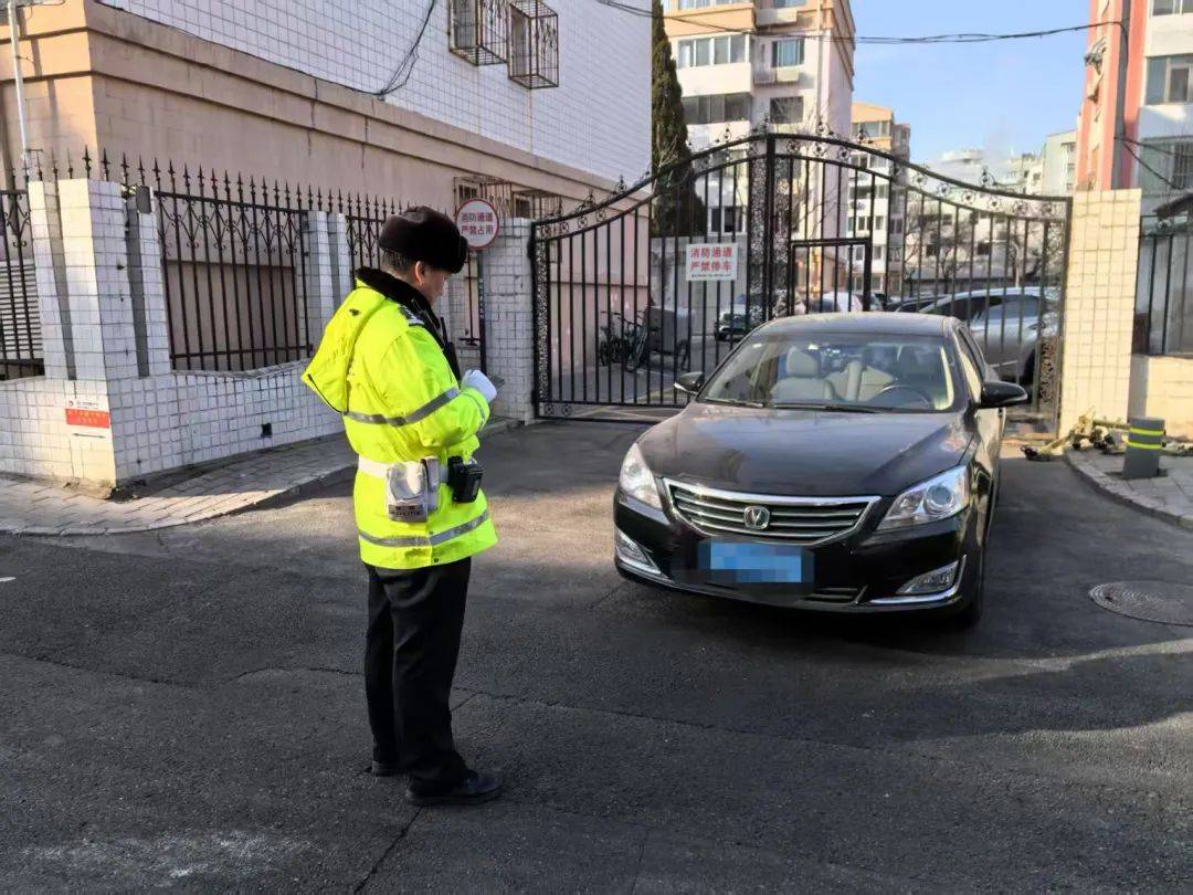 北京开启清理<strong></p>
<p>美股期货</strong>！拒不驶离将被处罚