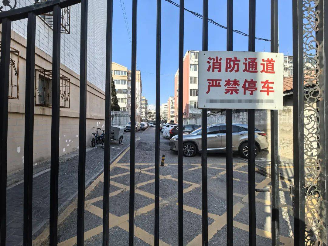 北京开启清理<strong></p>
<p>美股期货</strong>！拒不驶离将被处罚