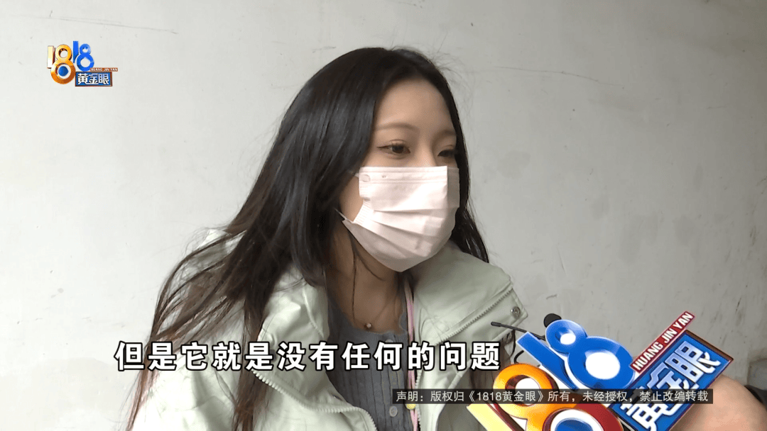 温州女子一万多的“苹果”连买两部<strong></p>
<p>黄金期货交易</strong>，便宜的不好用，贵才好用？