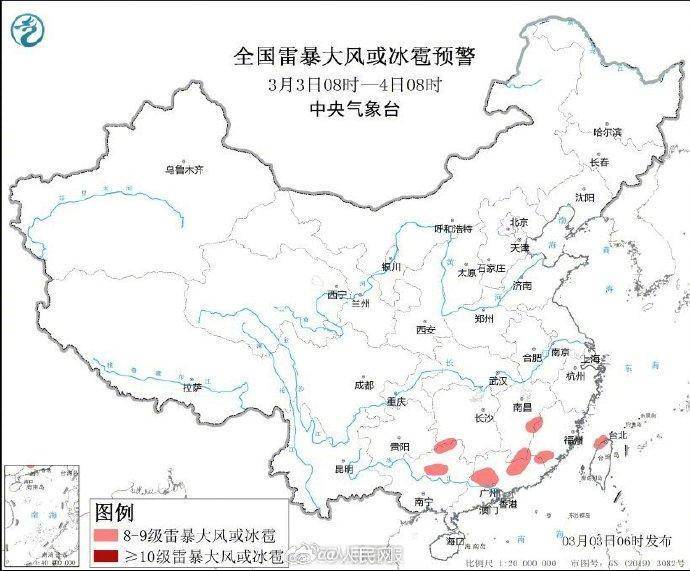 济南暴雪系人工增雪？当地气象台：纯粹天气原因<strong></p>
<p>黄金期货行情</strong>，没有人工干预