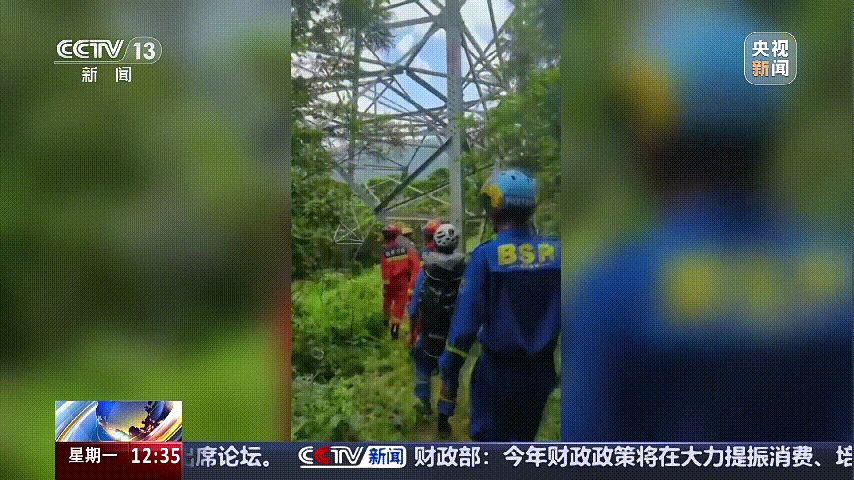 深圳女子被挂高压线！停电救援<strong></p>
<p>数字货币交易app</strong>，9池鱼死光！他怒上法庭……