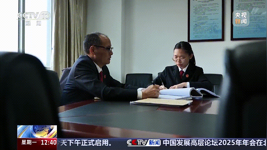 深圳女子被挂高压线！停电救援<strong></p>
<p>数字货币交易app</strong>，9池鱼死光！他怒上法庭……