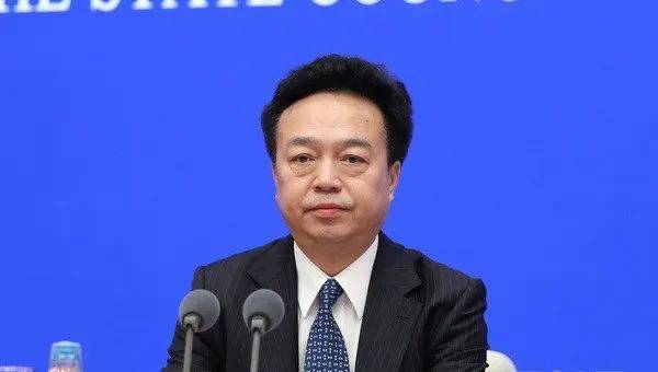 打虎<strong></p>
<p>数字货币交易平台</strong>！杨小伟被查