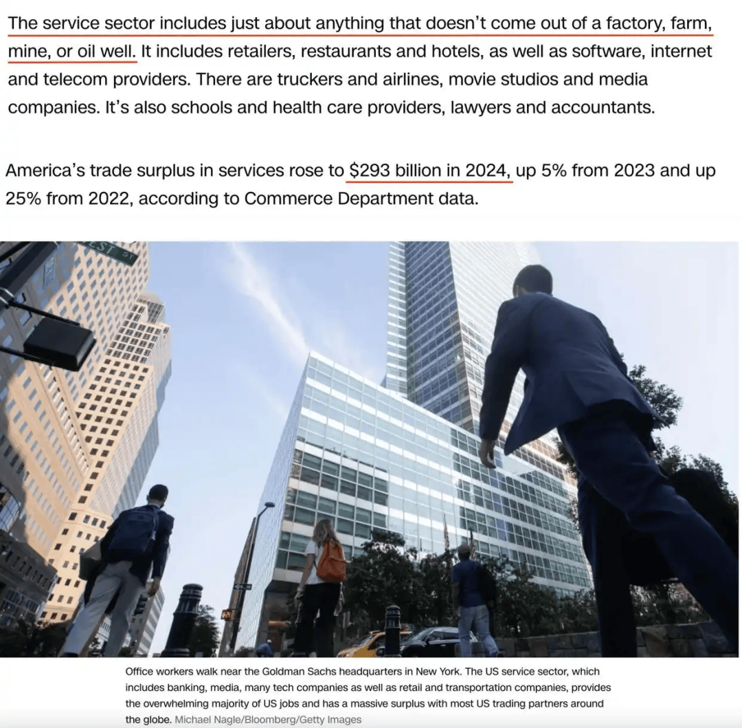 卖完这批中国货就断货<strong></p>
<p>数字货币交易平台</strong>，美国女企业主哭泣：无力支付工资、租金、贷款！多方警告：美国最赚钱的“出口”要小心了