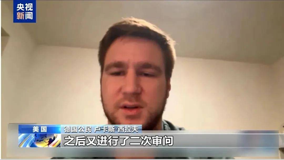 多名赴美游客被拘留<strong></p>
<p>数字货币app</strong>，遭暴力对待：戴手铐、关禁闭、驱逐出境……