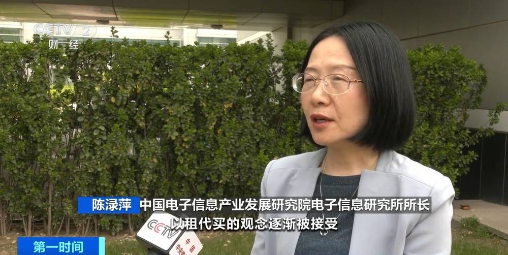 “上架即秒光”！2600亿元大市场爆发<strong></p>
<p>数字货币平台</strong>，又一风口来了？