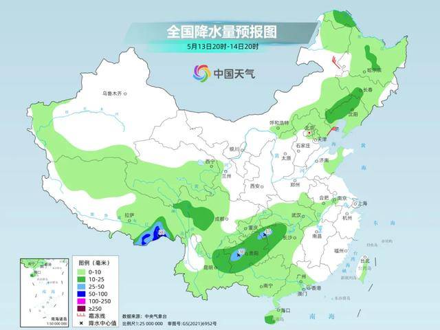 成都今天最高33℃<strong></p>
<p>bitop官网</strong>！阵雨、雷雨、大风今晚到