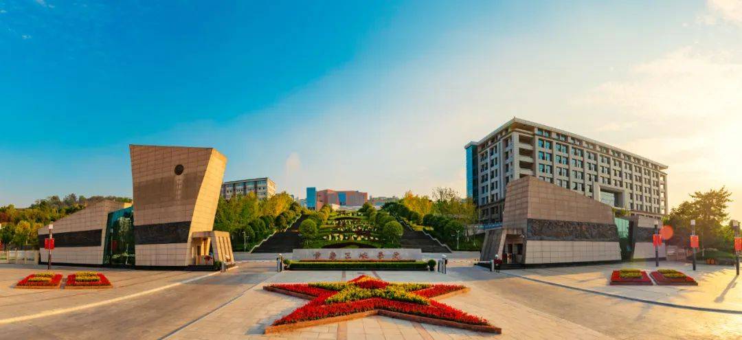 高校花75万元采购一台279元的路由器<strong></p>
<p>bitop官网</strong>？多方回应