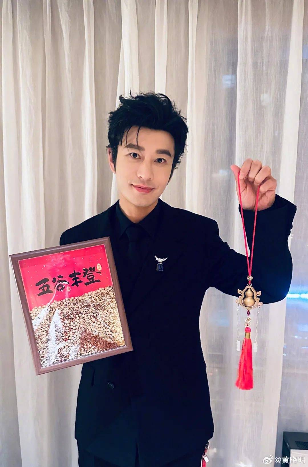 上戏回应黄晓明考博：不管是公众人物还是普通考生<strong></p>
<p>bitop交易所</strong>，都是一视同仁