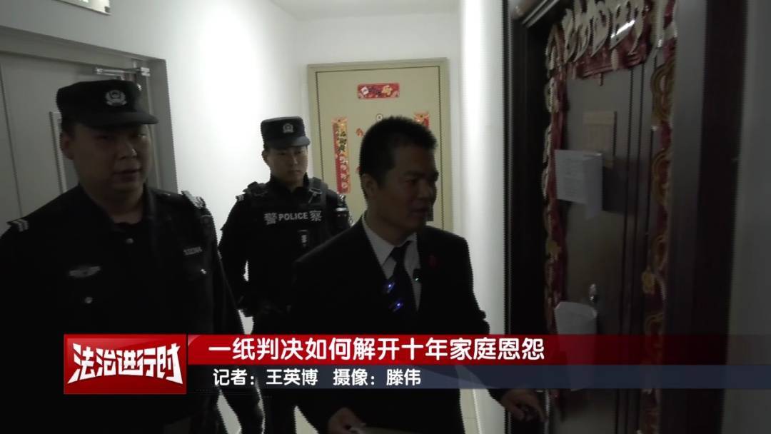 北京奇案：女子要求母亲和舅舅腾房<strong></p>
<p>bitop交易所官网</strong>，一纸判决化解10年恩怨