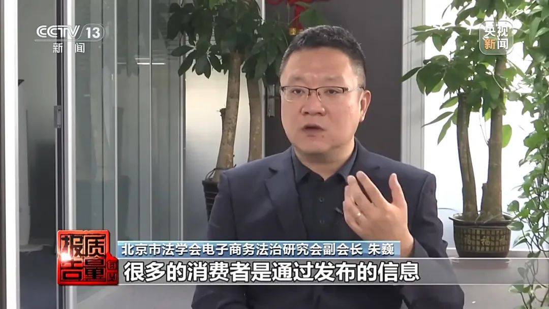 成本每斤2块卖200、解决漏水竟要上万元<strong></p>
<p>比特币交易</strong>，起底不靠谱的“堵漏”