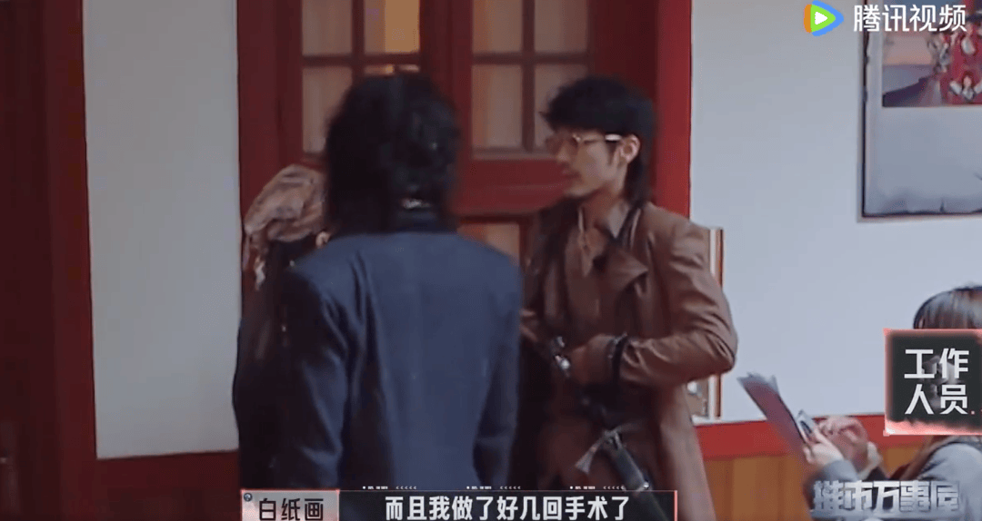 陕西籍知名演员突然自曝：已做6次手术<strong></p>
<p>比特币交易</strong>！