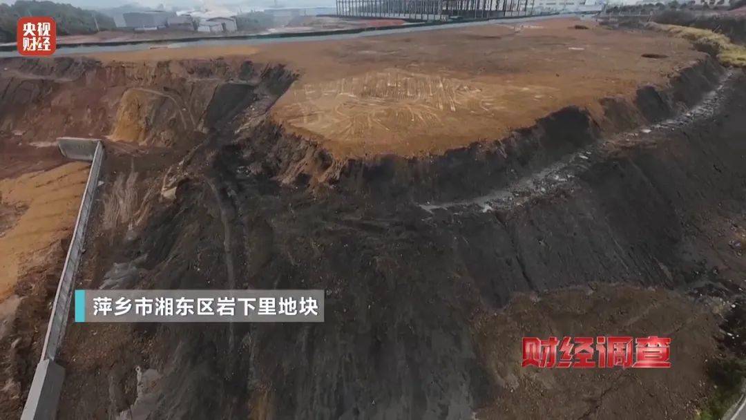 央视曝光后<strong></p>
<p>比特币资讯网</strong>，萍乡市委书记实地督导垃圾专项整治