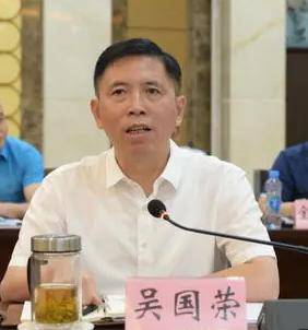 中央巡视组进驻期间<strong></p>
<p>比特币价格</strong>，吴国荣主动向组织交代问题