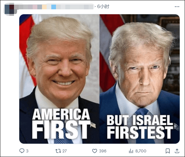 美国国务院发言人称“美国是仅次于以色列的最伟大国家”<strong></p>
<p>BITOP</strong>，遭网民“围剿”