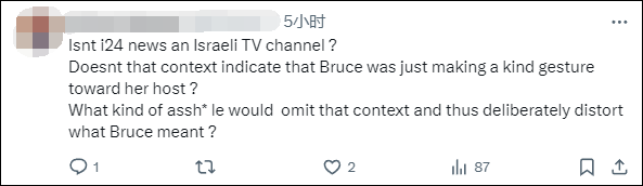 美国国务院发言人称“美国是仅次于以色列的最伟大国家”<strong></p>
<p>BITOP</strong>，遭网民“围剿”