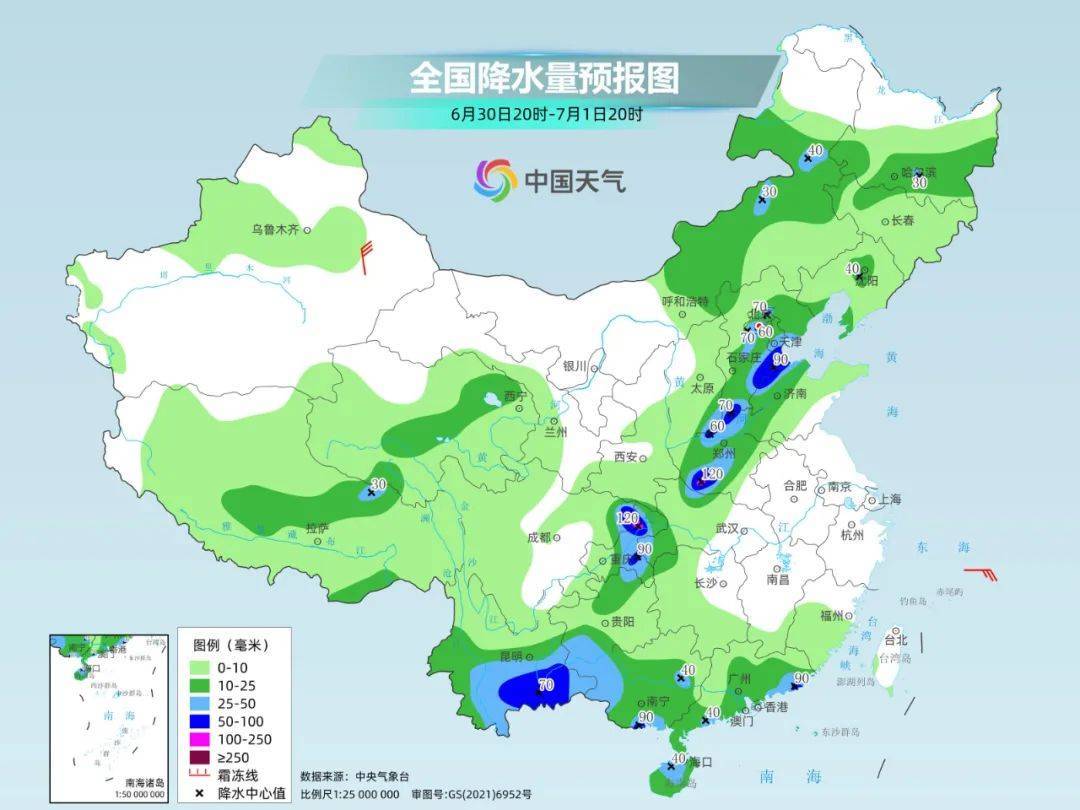 今年来最大范围“桑拿天”即将上线<strong></p>
<p>USDa</strong>！未来十天这些主要降雨区有你家吗？