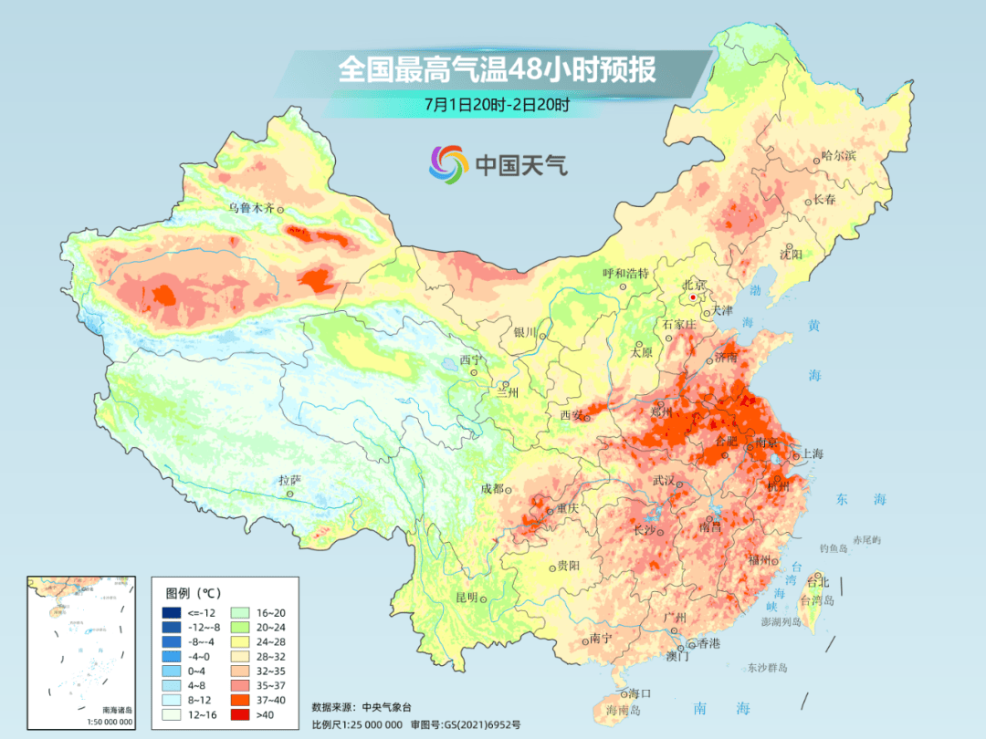 今年来最大范围“桑拿天”即将上线<strong></p>
<p>USDa</strong>！未来十天这些主要降雨区有你家吗？