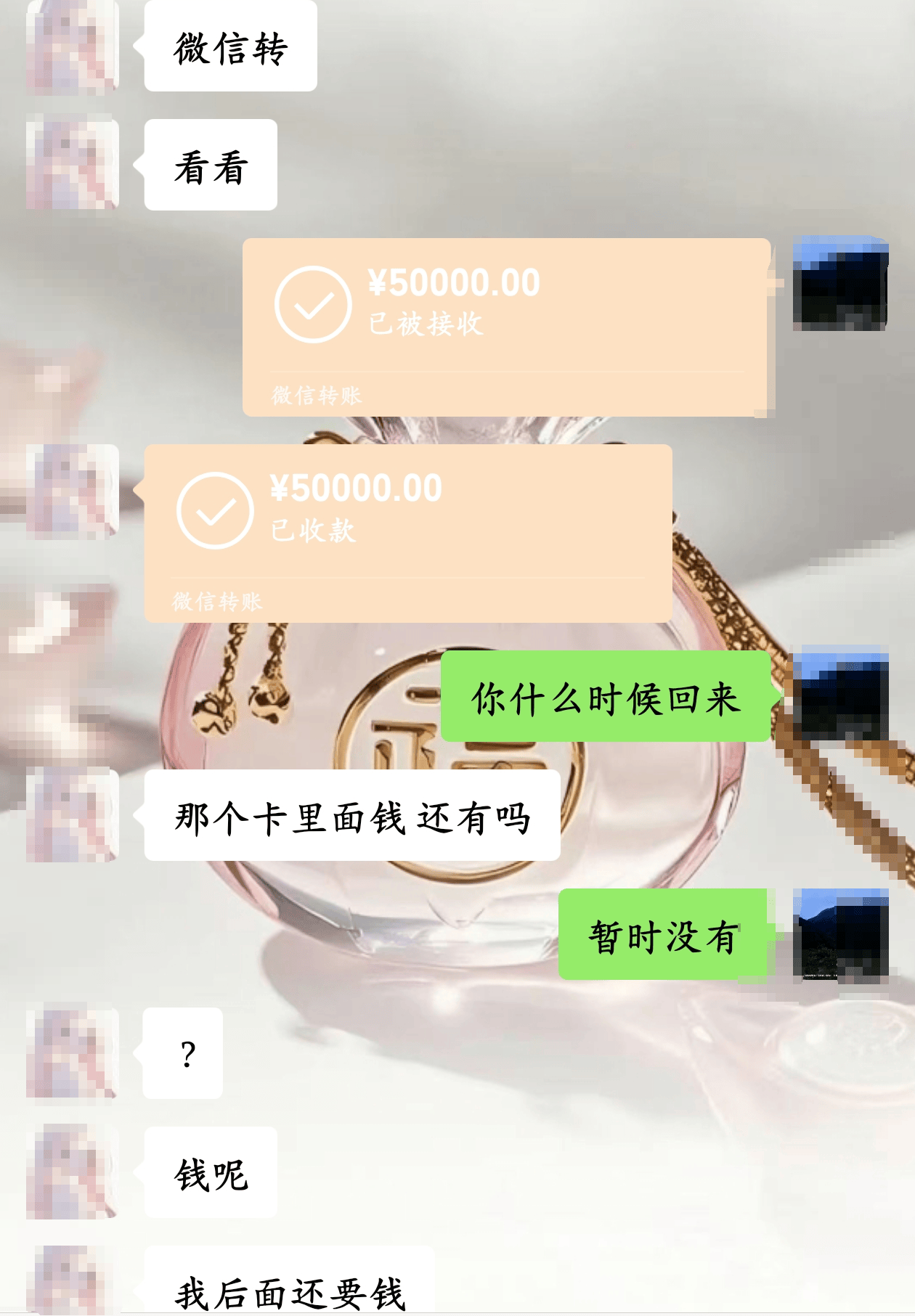 20岁四川女孩告知被绑架已有10个月<strong></p>
<p>波卡币</strong>，先后去了新加坡泰国和缅甸，家人转账超20万
