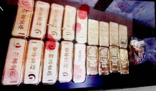 小树林里接头<strong></p>
<p>币安币</strong>，一天背走2000多万元黄金！上海两人被判刑