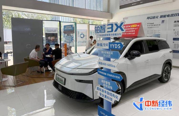 月销量从11辆飙升至5000辆<strong></p>
<p>币安币</strong>！销售惊呼“客流量回来了！”合资新能源车又好卖了？