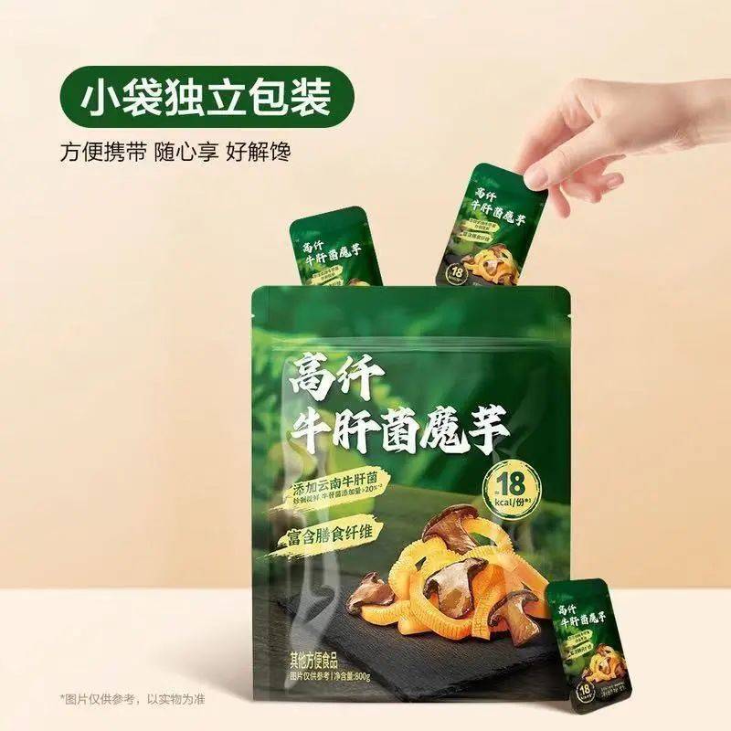 吵上热搜、上百条差评！山姆紧急下架好丽友派等多款零食！盼盼、洽洽被曝改用英文名上架山姆<strong></p>
<p>莱特币</strong>，包装高级、品牌更名就等于品质升级？
